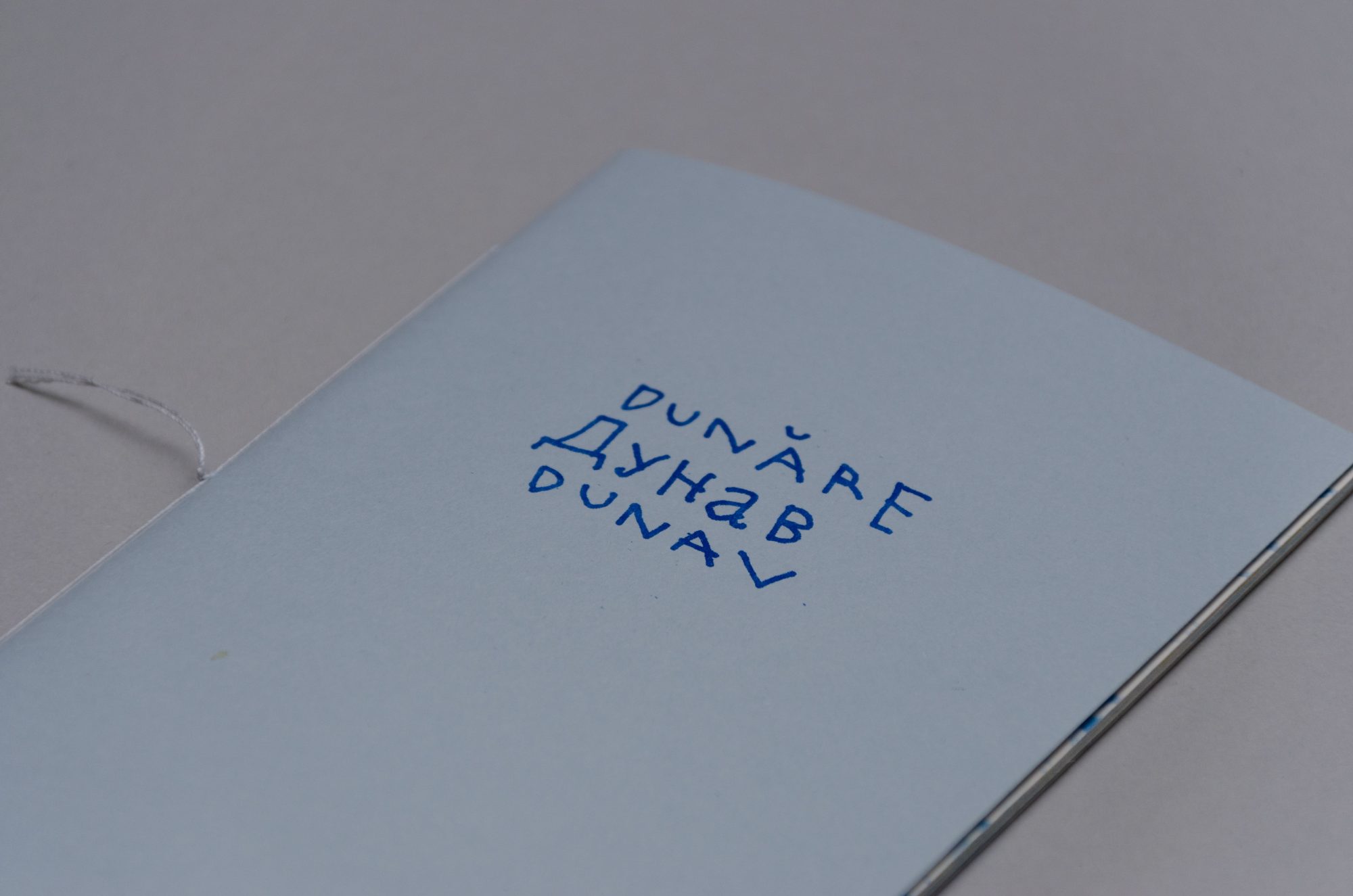 heftl #01 – following the danube (2020)