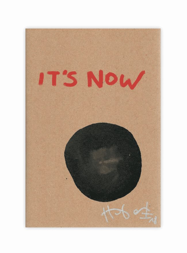 It’s now (Hubert Ebenberger / 2018)